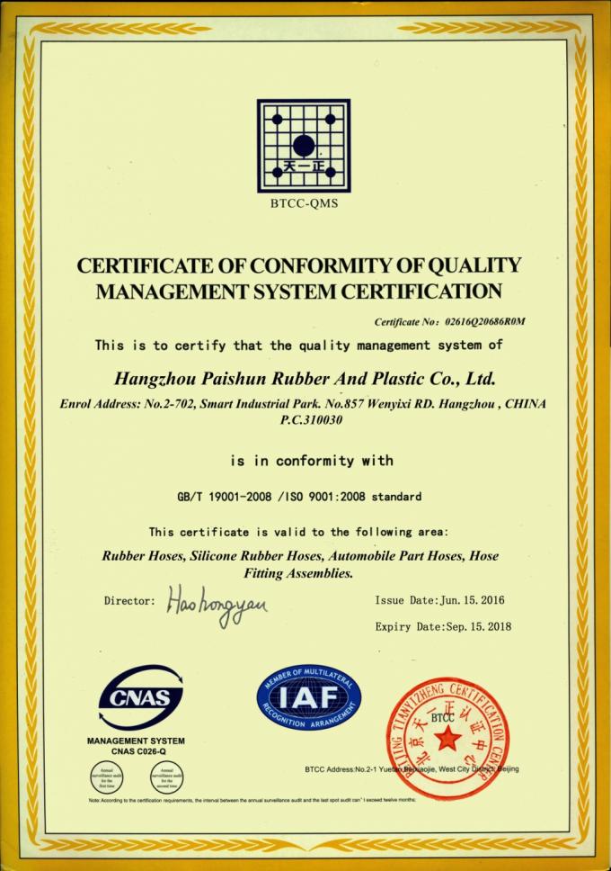 Το CE ISO 2398 ταυτότητα 8mm βιομηχανικός εύκαμπτος αεραγωγός/μαύρη λαστιχένια μάνικα με την ίνα έπλεξε την ενίσχυση